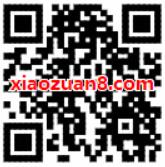 支付宝高德地图生活号高德地图打车1 50元打车券 出行优惠券 优惠福利  第2张