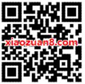 高德打车小程序每天登陆抽1 50元高德打车券 出行优惠券 优惠福利  第2张