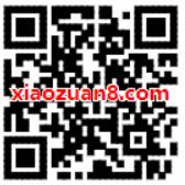 交行携手饿了么送14天饿了么超级体验会员 外卖优惠券 活动线报  第2张