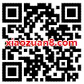 大众汽车纯电时代经典换新分享页面送1元微信红包 微信红包 活动线报  第2张