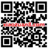 京东家清节签到领京豆，每天京豆数量有限 京东 活动线报  第2张