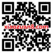 中国社会扶贫网捐款1元送500m移动流量最高30G 免费流量 活动线报 第2张 中国社会扶贫网捐款1元送500m移动流量最高30G 免费流量 活动线报 第2张