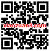 支付宝淘票票15元IMAX代金券限量10000张 电影票优惠 优惠福利  第2张