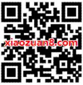 猫眼电影专享20元《复仇者联盟4》IMAX电影红包 电影票优惠 优惠福利  第2张