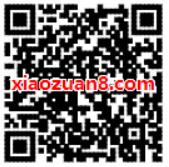 QQ音乐夏日海底寻宝季抽奖送7 365天豪华绿钻 免费会员VIP 活动线报  第2张