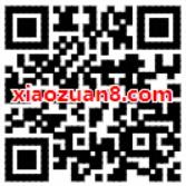 免费领取7+15天WPS会员免费领取 免费会员VIP 优惠福利  第2张
