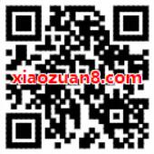 京东A/B面做任务获取鲜花送花瓜分百万京豆 京东 活动线报  第2张