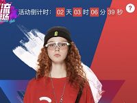 京东A/B面做任务获取鲜花送花瓜分百万京豆 京东 活动线报  第1张