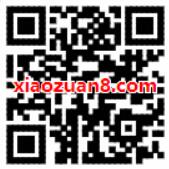 中国移动全球通星动日送爱奇艺会员京东PLUS 京东 免费会员VIP 免费流量 活动线报  第2张