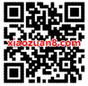 掌上生活购火车票立减，最高立减88元  火车票优惠 优惠福利  第2张