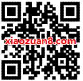 招商银行信用卡境外线下刷卡送20 1000元境外刷卡金 优惠卡券 优惠福利  第2张