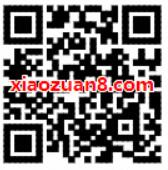招商银行高德打车首2单可享立减10元优惠 出行优惠券 优惠福利  第2张