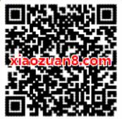 中国电信挑战1个G加入战队领10元话费爱奇艺优酷会员 免费会员VIP 免费话费 活动线报 第2张 中国电信挑战1个G加入战队领10元话费爱奇艺优酷会员 免费会员VIP 免费话费 活动线报 第2张