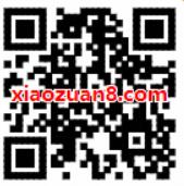 猫眼电影3 10元电影代金券满30抵扣 电影票优惠 优惠福利  第2张