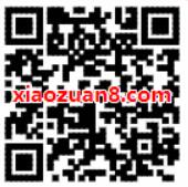 支付宝刷脸支付五折优惠最高立减3元 优惠卡券 优惠福利  第2张