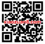 哈啰单车免费领取3.5元助力车免费骑行券 出行优惠券 优惠福利  第2张