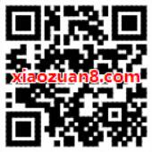 微公益赢丰硕红包果抽奖送30M 2G移动流量 免费流量 优惠福利 第2张 微公益赢丰硕红包果抽奖送30M 2G移动流量 免费流量 优惠福利 第2张