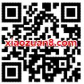 中国移动5G小达人答题送5张1G日包流量券 免费流量 活动线报  第2张