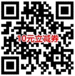 哈啰顺风车五一出5折狂欢行领取75元顺风车券 出行优惠券 活动线报 第2张 哈啰顺风车五一出5折狂欢行领取75元顺风车券 出行优惠券 活动线报 第2张
