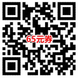 哈啰顺风车五一出5折狂欢行领取75元顺风车券 出行优惠券 活动线报 第3张 哈啰顺风车五一出5折狂欢行领取75元顺风车券 出行优惠券 活动线报 第3张