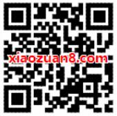 腾讯视频VIP携手神票App领取10元电影票优惠 电影票优惠 优惠福利  第2张