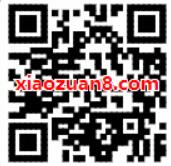 农行信用卡双重钜惠支付可享立减5元优惠限量 外卖优惠券 优惠福利  第2张