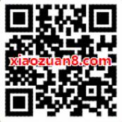 领取劳动人民寄送快递51元货拉拉快递券礼包 快递优惠券 优惠福利  第2张
