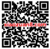 微信端首次绑定工行卡送5 8元无门槛立减券 优惠卡券 优惠福利  第2张