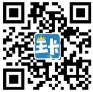 腾讯大王卡首充特权优惠首次充值充多少送多少充100元到账200元话费充1000元到账2000元话费 免费话费 免费流量 优惠福利 第2张 腾讯大王卡首充特权优惠首次充值充多少送多少充100元到账200元话费充1000元到账2000元话费 免费话费 免费流量 优惠福利 第2张