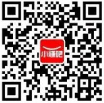 伊利红枣酸奶携手中国银行送50元话费券礼包 免费话费 活动线报 第2张 伊利红枣酸奶携手中国银行送50元话费券礼包 免费话费 活动线报 第2张