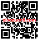 京东美妆赏金大街活动集结收藏店铺领京豆 京东 活动线报  第2张