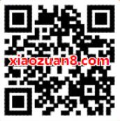 1元开通沃音乐铂金会员领1个月网易音乐黑胶会员 免费会员VIP 活动线报  第2张