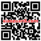 芒果TV会员顺丰寄件福利送20元顺丰寄件礼包 快递优惠券 优惠福利  第2张