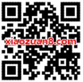 yoo视频全新升级火锅视频领最高10天腾讯视频会员 免费会员VIP 活动线报 第2张 yoo视频全新升级火锅视频领最高10天腾讯视频会员 免费会员VIP 活动线报 第2张