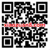 移动和飞信社区新人必有礼送7天爱奇艺会员 免费会员VIP 活动线报  第2张