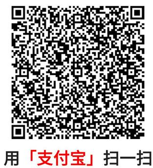 今日头条极速版APP填邀请码送1 4元支付宝红包 支付宝红包 活动线报 第2张 今日头条极速版APP填邀请码送1 4元支付宝红包 支付宝红包 活动线报 第2张