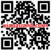 支付宝高德打车专享礼包最高5元高德打车券 出行优惠券 优惠福利  第2张