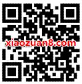 刺激战场更新和平精英手游领取2+2元微信红包 微信红包 活动线报 第2张 刺激战场更新和平精英手游领取2+2元微信红包 微信红包 活动线报 第2张