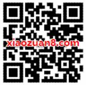 高德地图发评论领好礼大转盘抽打车券现金红包 出行优惠券 支付宝红包 活动线报  第2张
