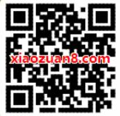中邮速易递地球环保日免费送5元寄件券 快递优惠券 优惠福利  第2张