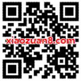 中国电信幸运号码大测试抽爱奇艺优酷会员流量 免费会员VIP 活动线报 第2张 中国电信幸运号码大测试抽爱奇艺优酷会员流量 免费会员VIP 活动线报 第2张