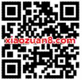 海门精选粉丝福利送随机顺丰速运寄件券 快递优惠券 优惠福利  第2张