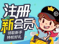 详细阅读:海门精选粉丝福利送随机顺丰速运寄件券 海门精选粉丝福利送随机顺丰速运寄件券