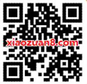 腾讯手游和平精英登陆体验送1 50元微信红包 微信红包 活动线报 第2张 腾讯手游和平精英登陆体验送1 50元微信红包 微信红包 活动线报 第2张