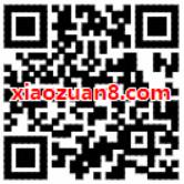 中金所期货期权学院答题抽奖亲测2.8元微信红包 微信红包 活动线报  第2张