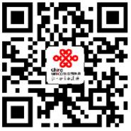 腾讯王卡宽带1元1天100m高速宽带,按天收费不用不花钱 免费流量 活动线报 第3张 腾讯王卡宽带1元1天100m高速宽带,按天收费不用不花钱 免费流量 活动线报 第3张
