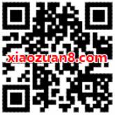 货拉拉520专属快递福利送52元货拉拉快递券礼包 快递优惠券 优惠福利  第2张