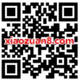 微视新用户下载APP可领22天腾讯视频VIP会员 免费会员VIP 活动线报  第2张