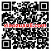 农夫山泉芝麻店1元买2桶5L天然水/1kg东北大米 免费实物 活动线报 第2张 农夫山泉芝麻店1元买2桶5L天然水/1kg东北大米 免费实物 活动线报 第2张