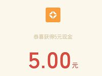 云梦四时歌今日不删档试玩体验送1 188元微信红包 微信红包 活动线报 第1张 云梦四时歌今日不删档试玩体验送1 188元微信红包 微信红包 活动线报 第1张